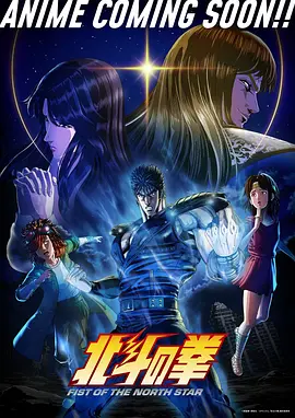 三分钟谜案 短剧免费观看全集